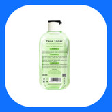 سفارش آنلاین تونر پاک کننده صورت ویتابلا