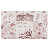 خرید آنلاین لوکوم گل سرخ ۴۵۰ گرمی