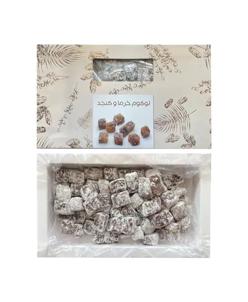 خرید و قیمت آنلاین لوکوم مغزدار ۴۵۰ گرمی بیز